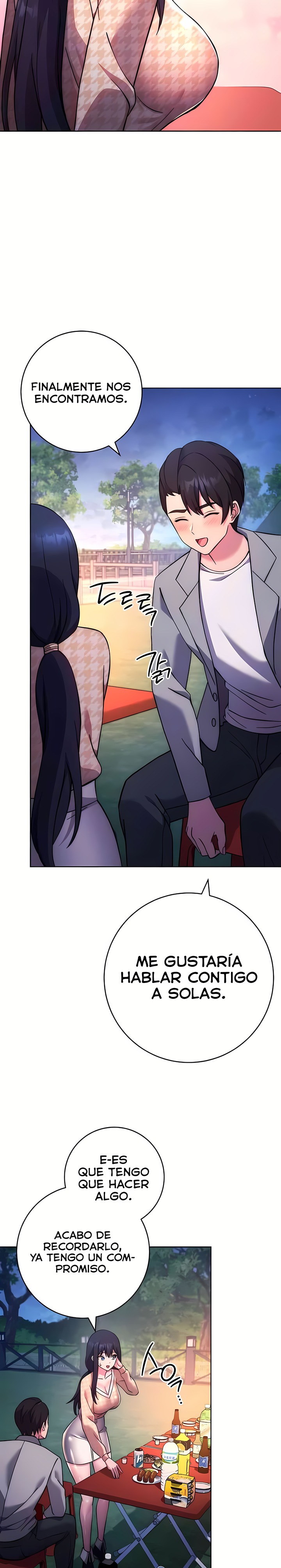 Love Choice Raw Chapter 22 Page 13