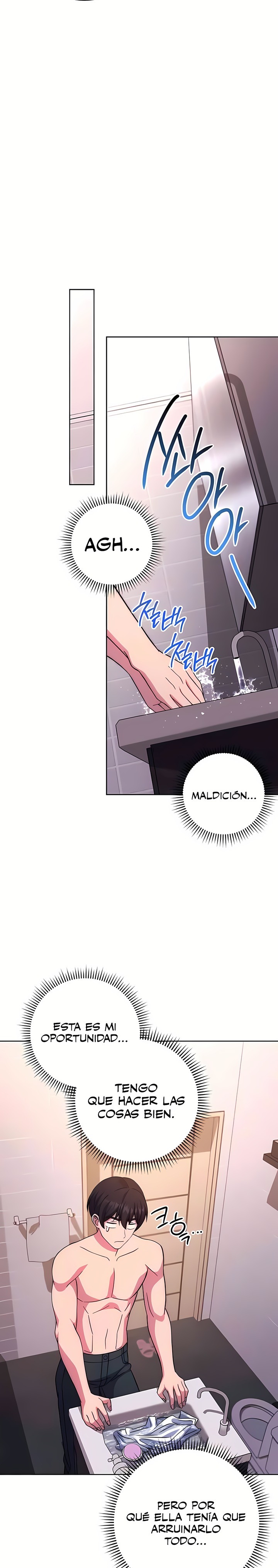 Love Choice Raw Chapter 22 Page 29
