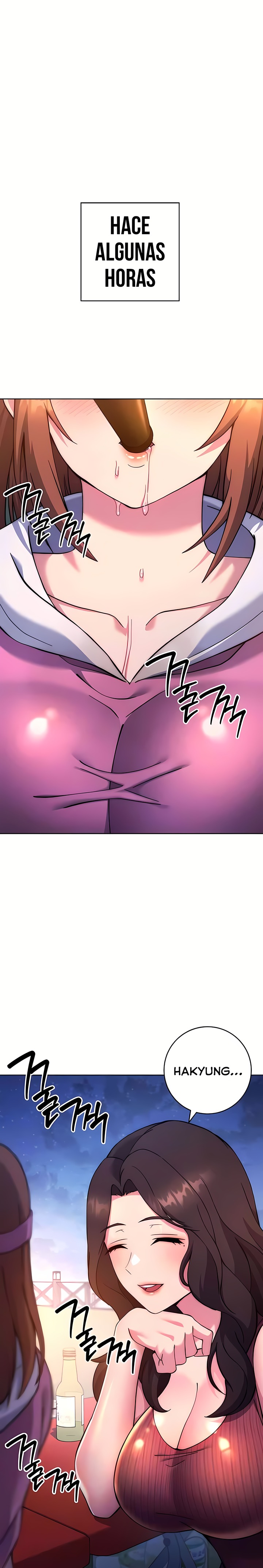 Love Choice Raw Chapter 22 Page 4