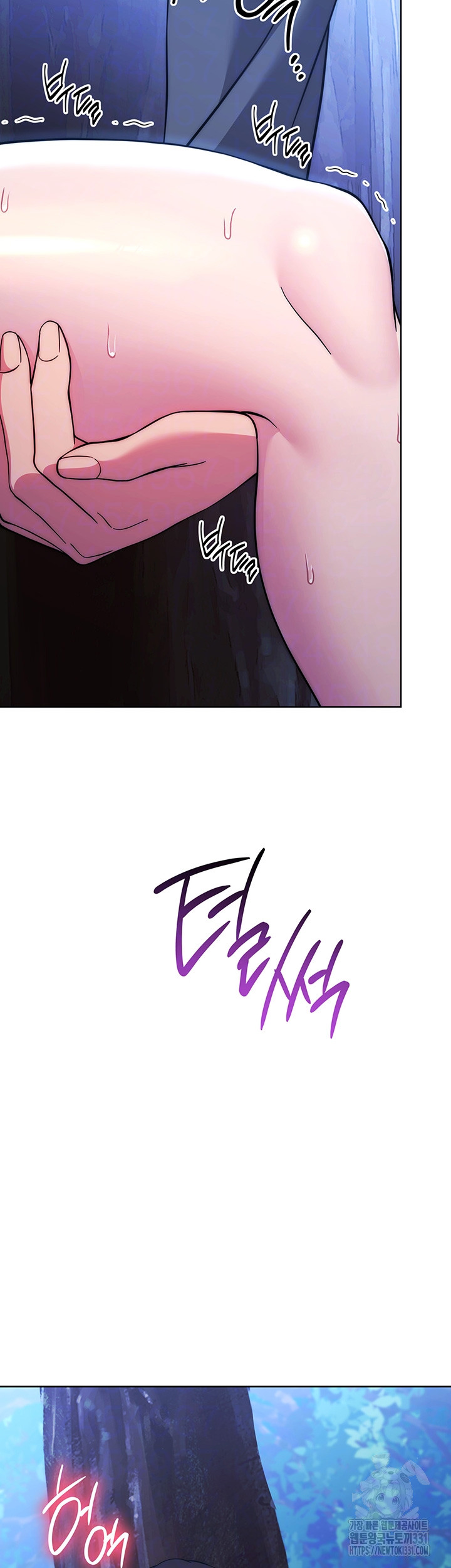 Love Choice Raw Chapter 25 Page 9