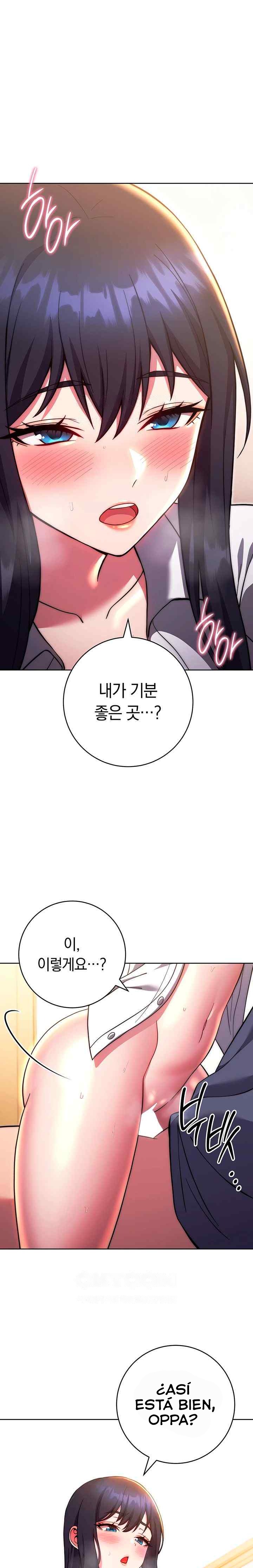Love Choice Raw Chapter 29 Page 20