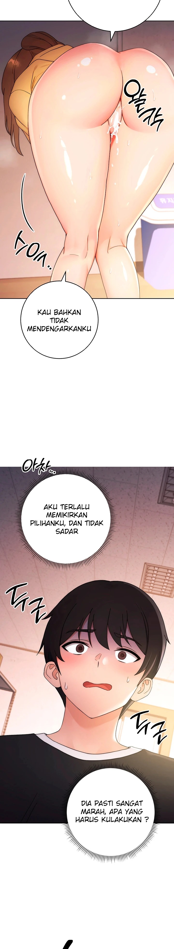 Love Choice Raw Chapter 3 Page 35
