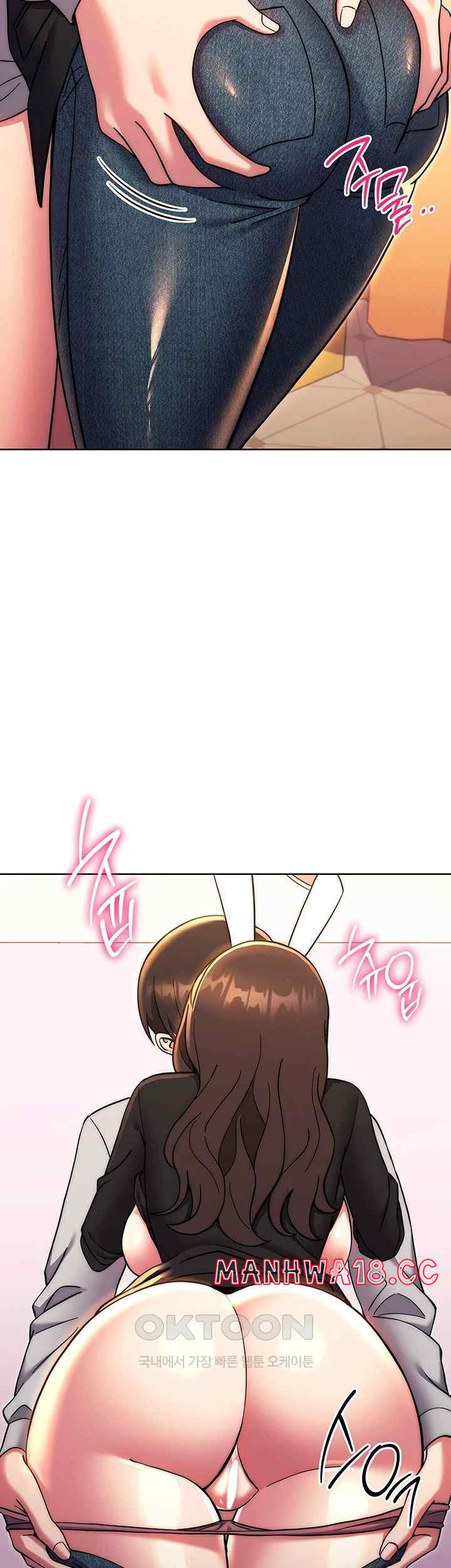 Love Choice Raw Chapter 32 Page 34