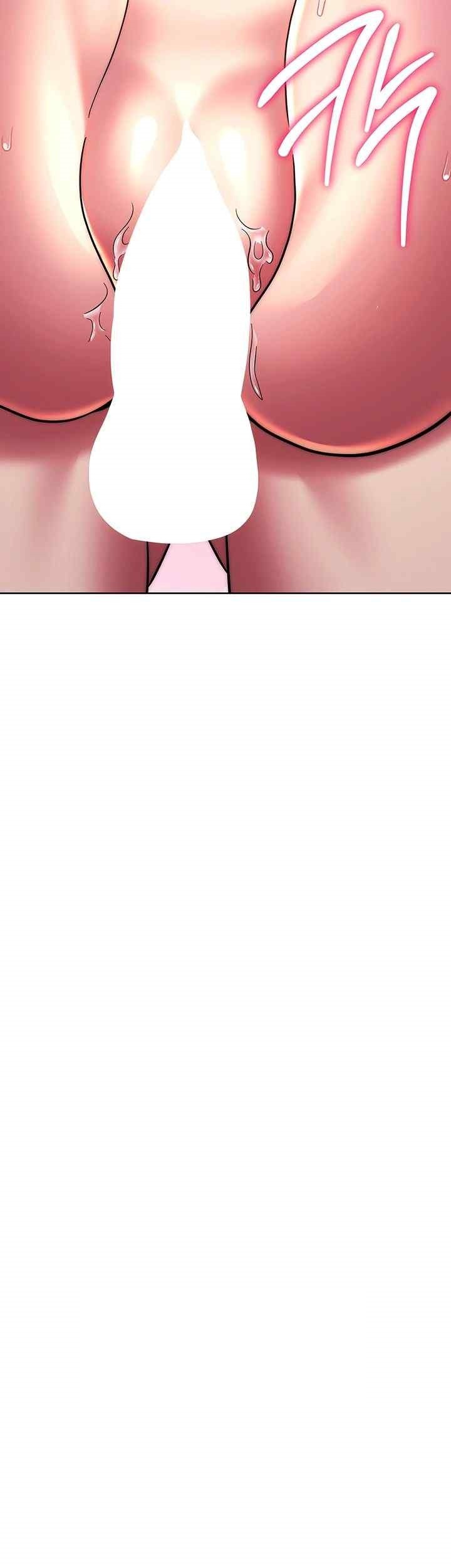 Love Choice Raw Chapter 33 Page 5