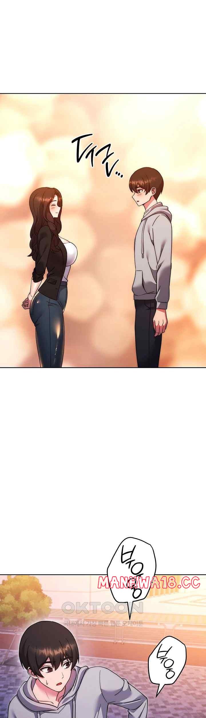 Love Choice Raw Chapter 33 Page 54