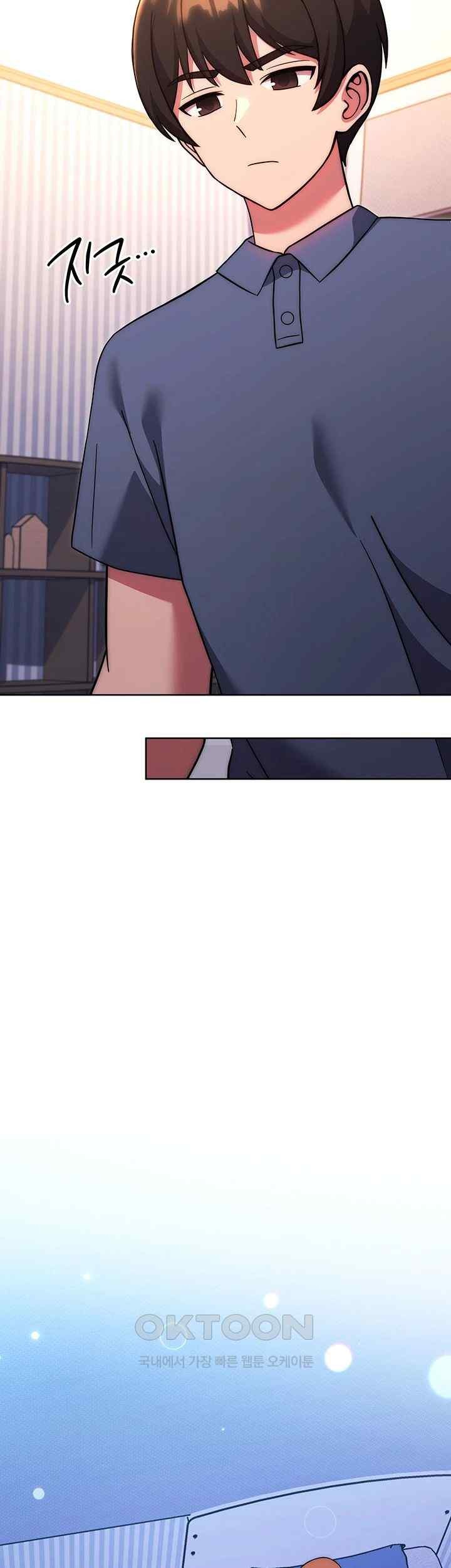 Love Choice Raw Chapter 34 Page 21
