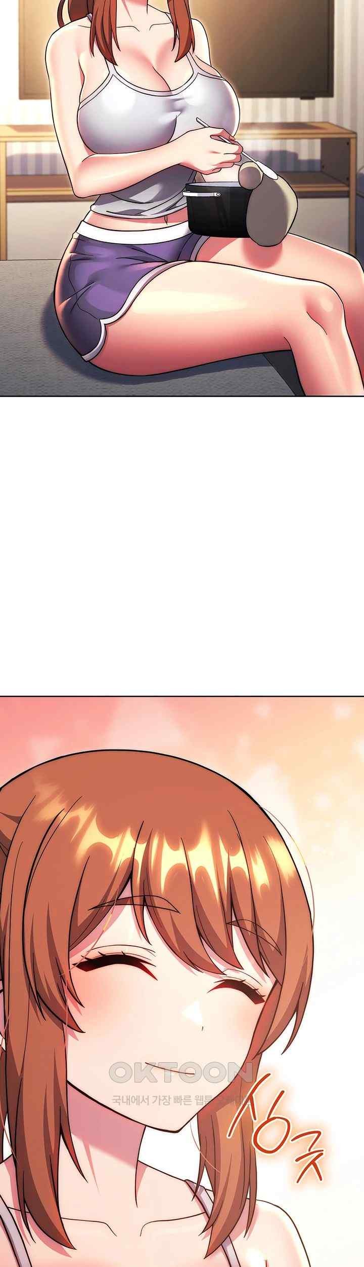 Love Choice Raw Chapter 36 Page 22