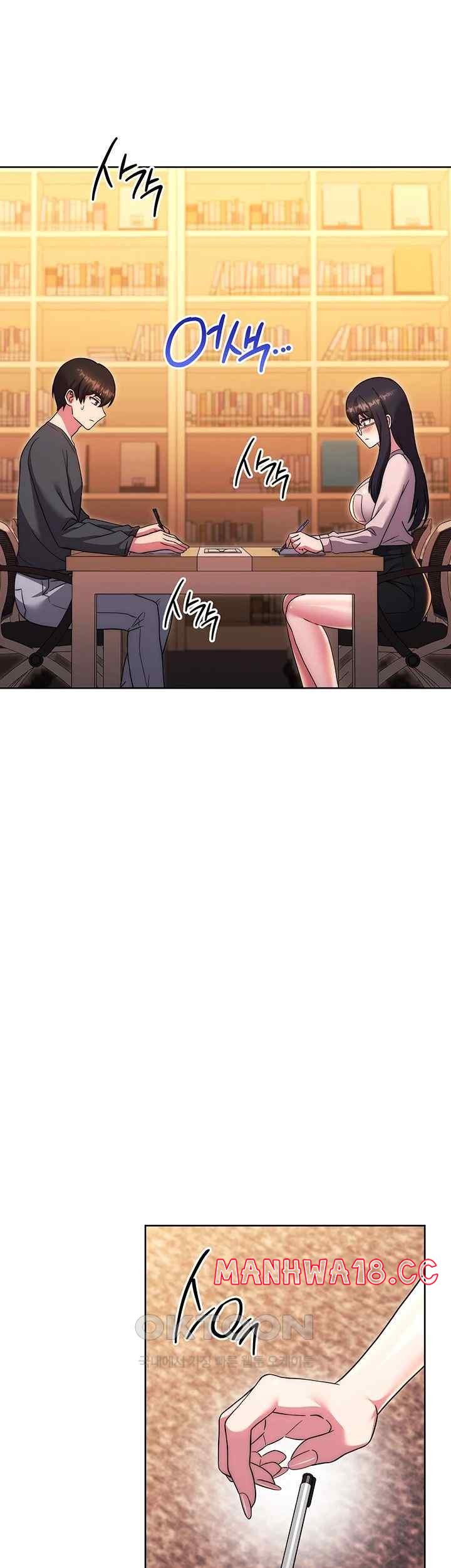 Love Choice Raw Chapter 36 Page 40