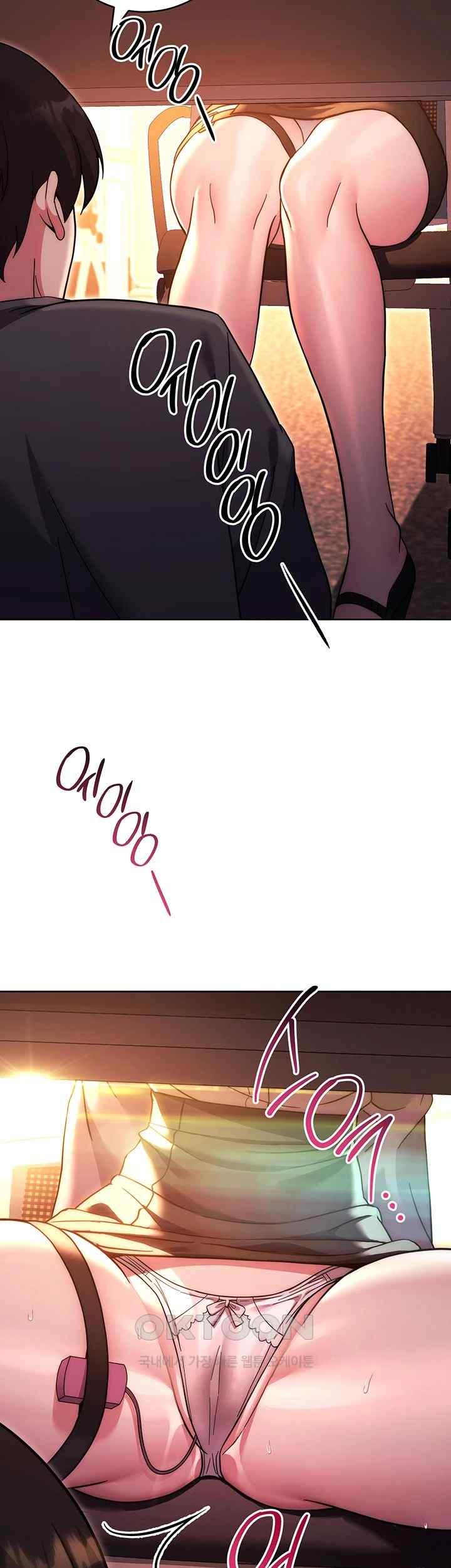 Love Choice Raw Chapter 36 Page 45