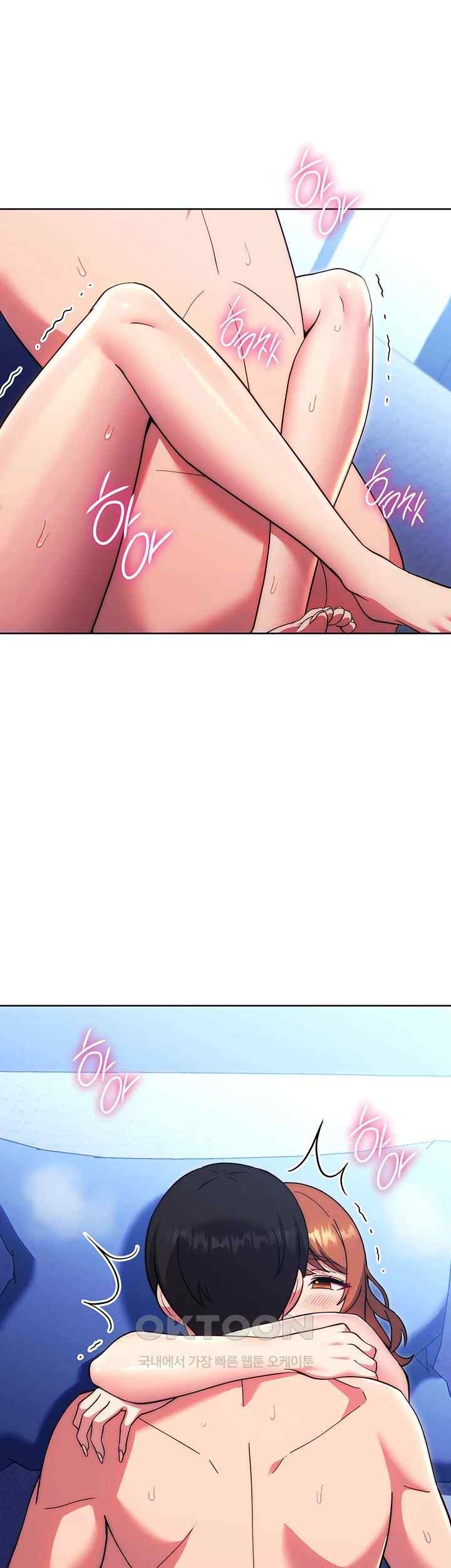 Love Choice Raw Chapter 36 Page 5