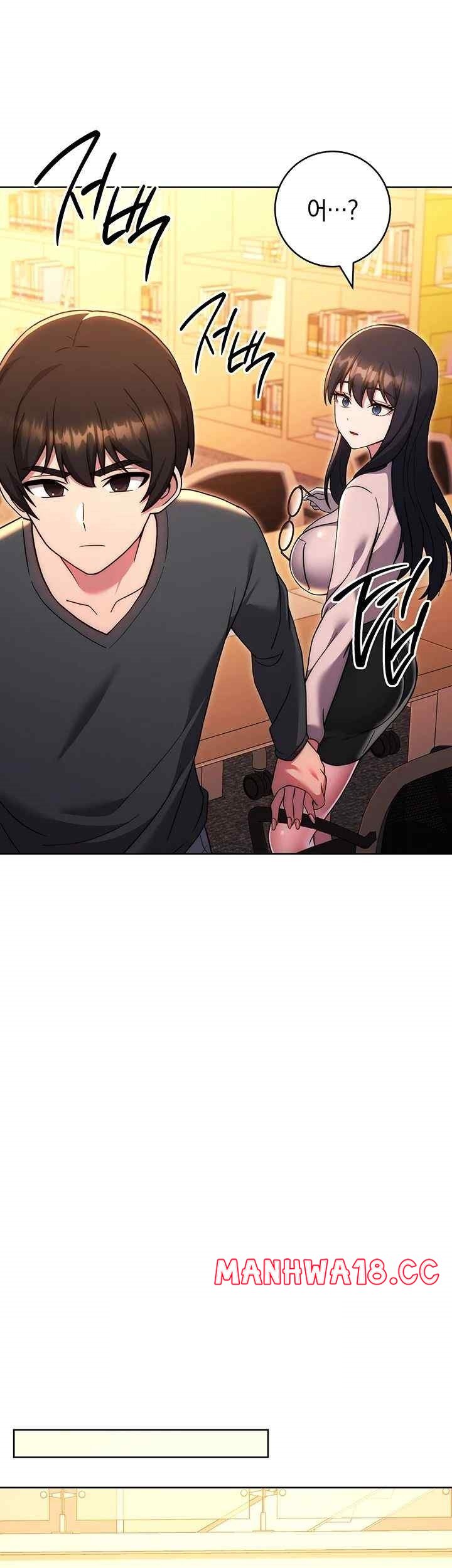 Love Choice Raw Chapter 36 Page 51