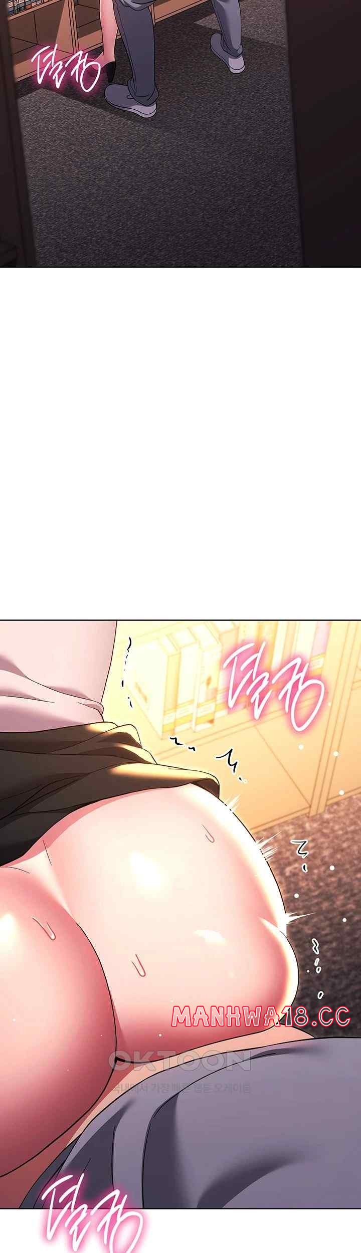 Love Choice Raw Chapter 36 Page 72