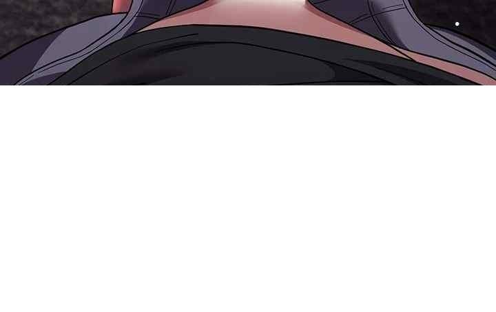 Love Choice Raw Chapter 36 Page 74