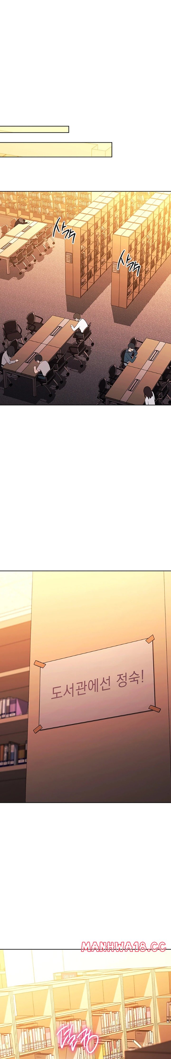 Love Choice Raw Chapter 37 Page 1