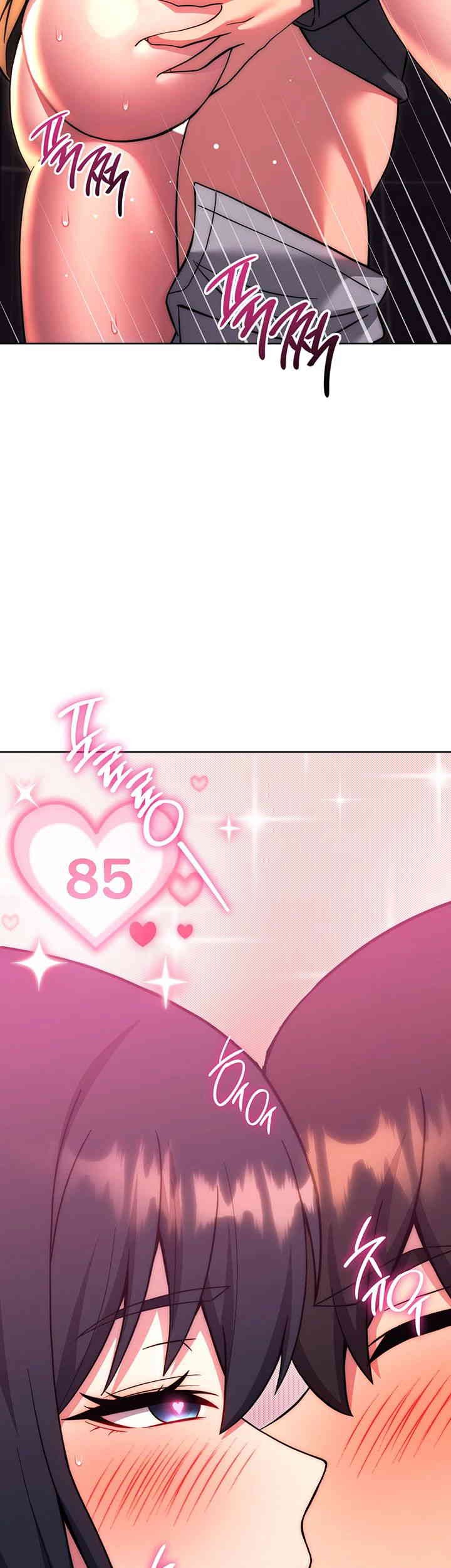 Love Choice Raw Chapter 38 Page 3