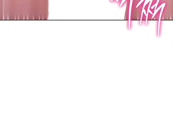 Love Choice Raw Chapter 39 Page 34