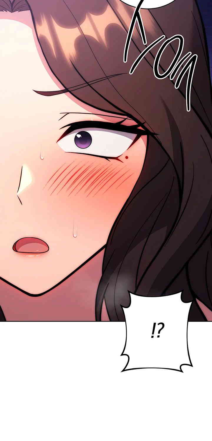 Love Choice Raw Chapter 39 Page 39