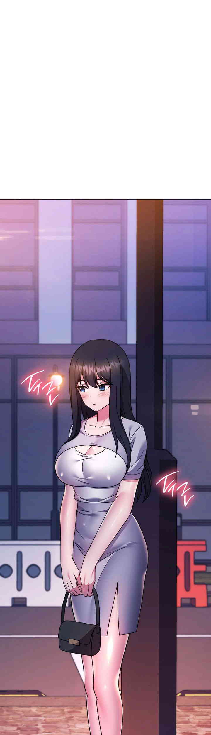 Love Choice Raw Chapter 40 Page 33