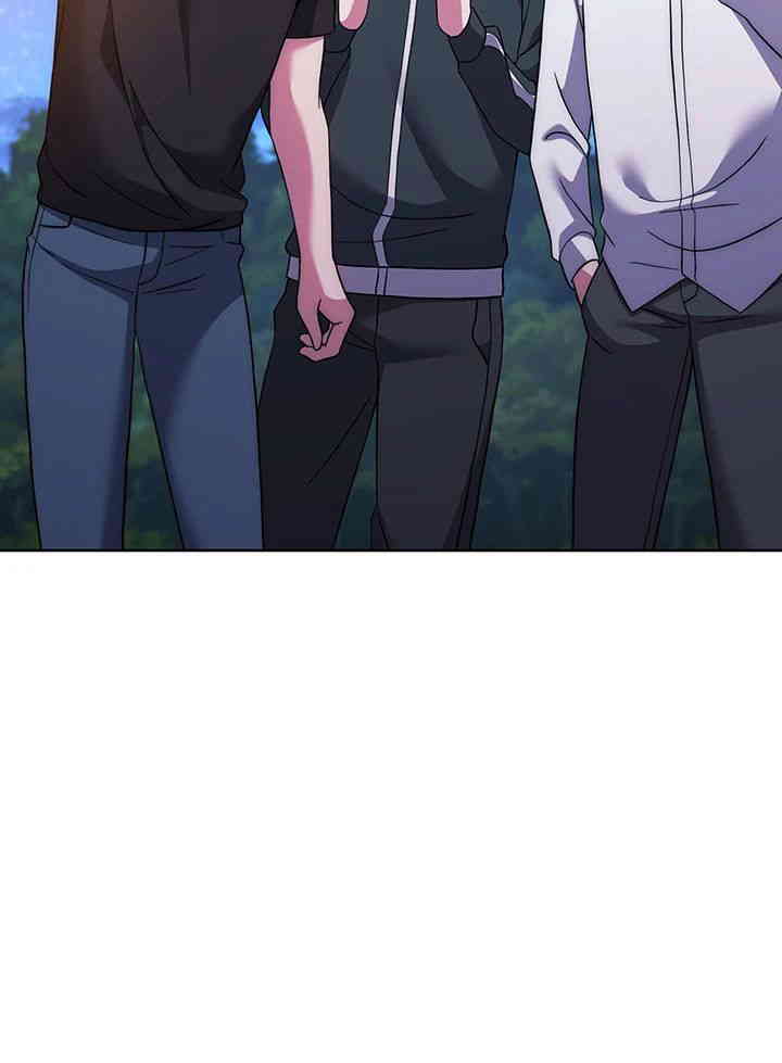 Love Choice Raw Chapter 41 Page 38