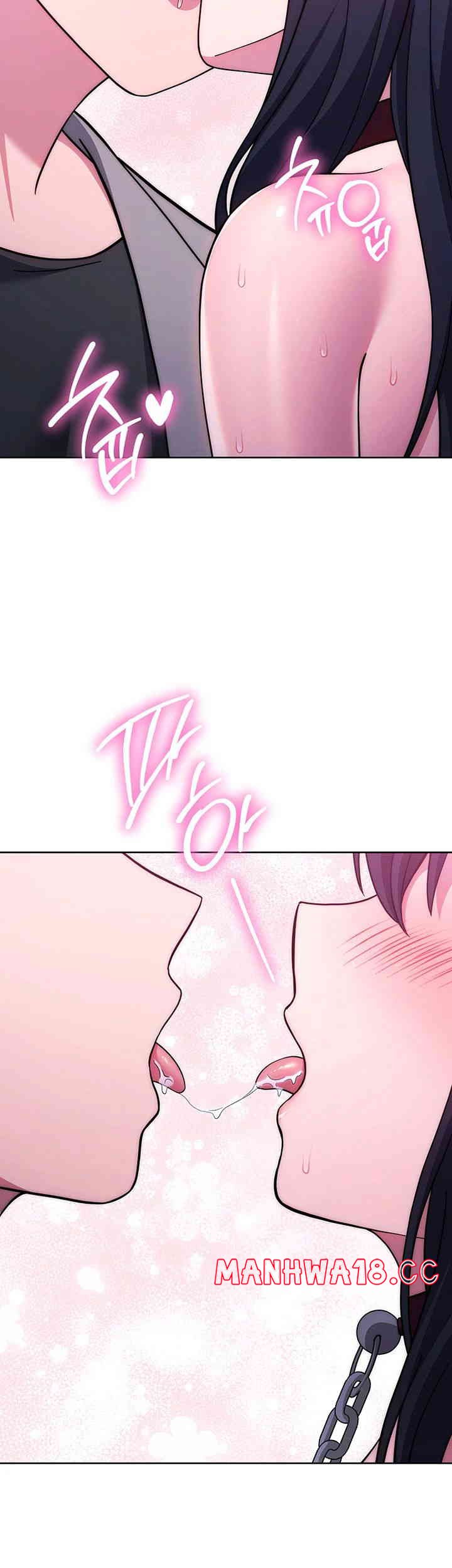 Love Choice Raw Chapter 41 Page 68
