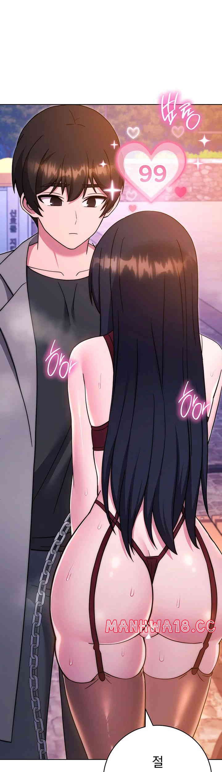 Love Choice Raw Chapter 41 Page 71