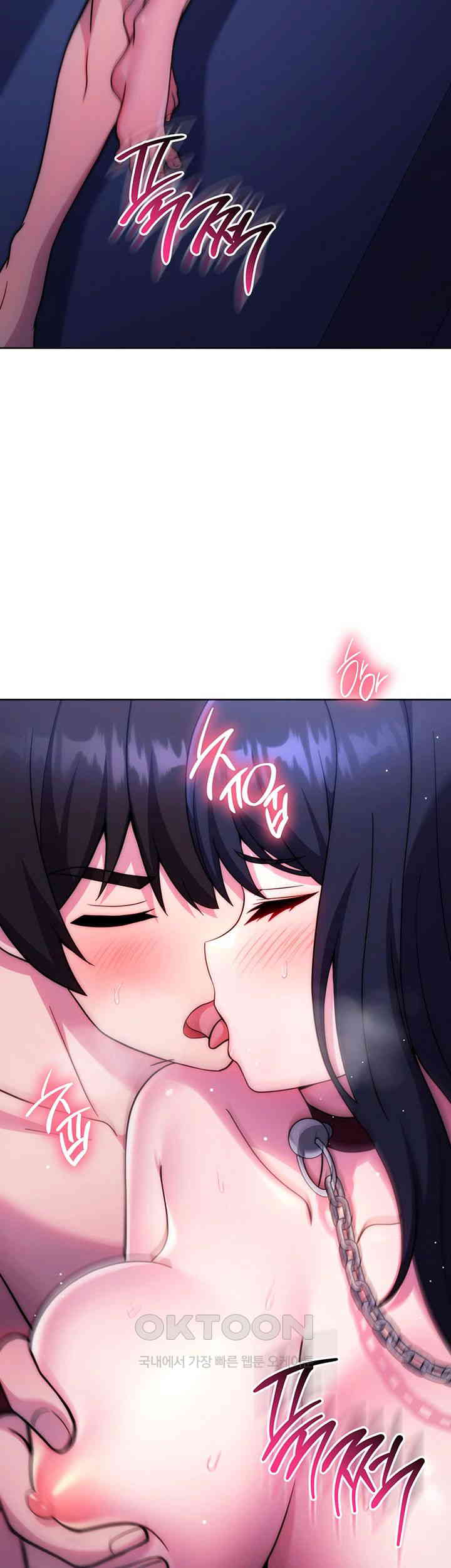 Love Choice Raw Chapter 42 Page 29
