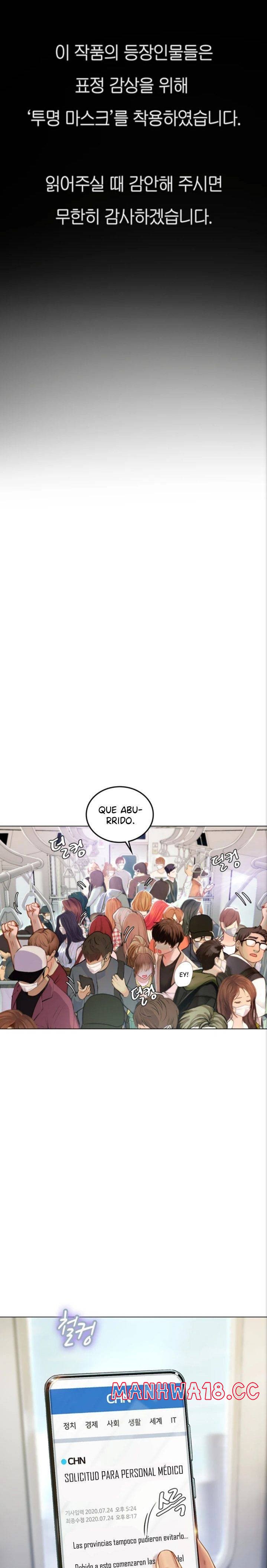 Intern Haenyeo Raw Chapter 1 Page 1
