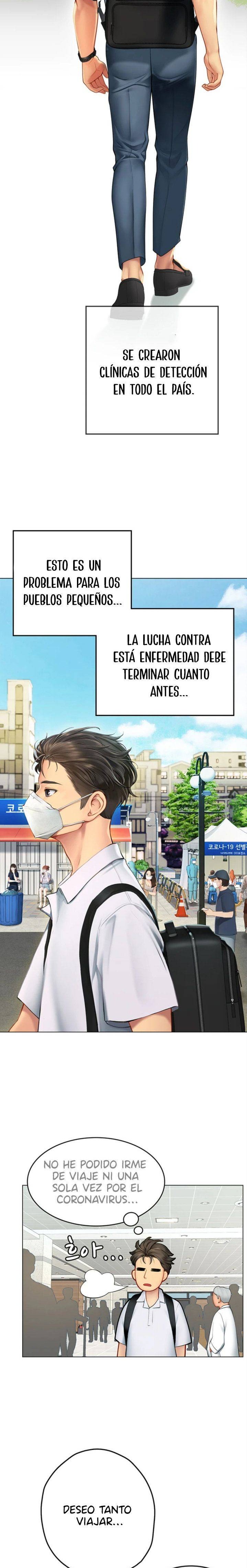 Intern Haenyeo Raw Chapter 1 Page 5