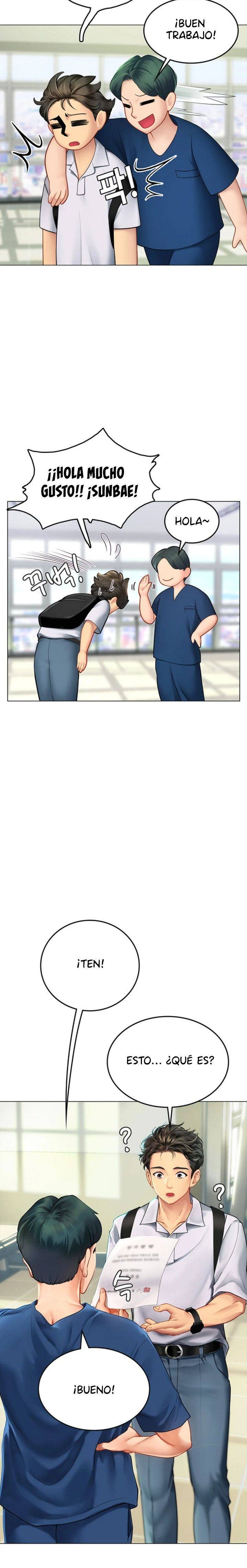 Intern Haenyeo Raw Chapter 1 Page 6