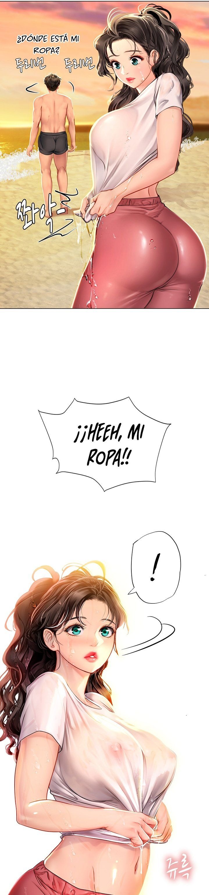 Intern Haenyeo Raw Chapter 10 Page 10