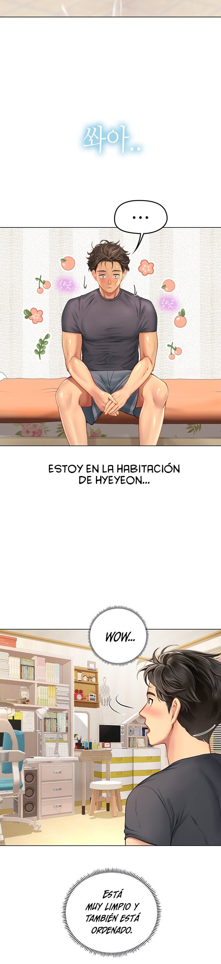 Intern Haenyeo Raw Chapter 10 Page 16
