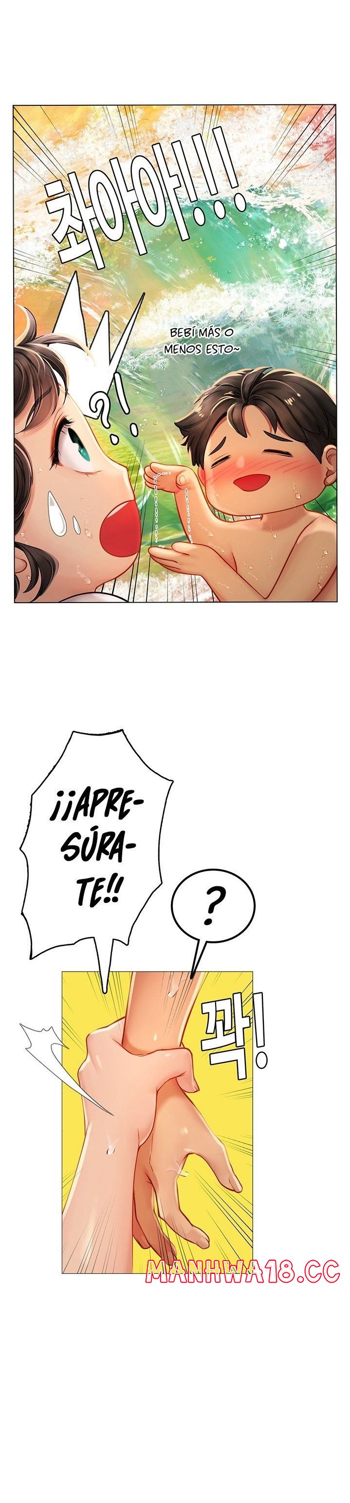 Intern Haenyeo Raw Chapter 10 Page 3