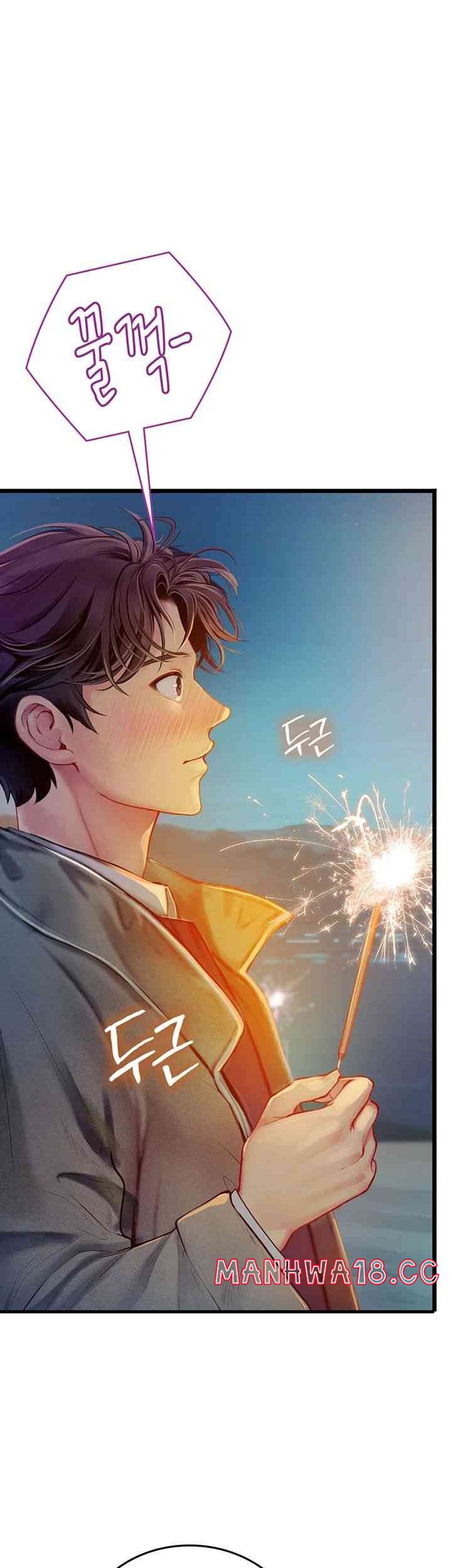 Intern Haenyeo Raw Chapter 99 Page 39