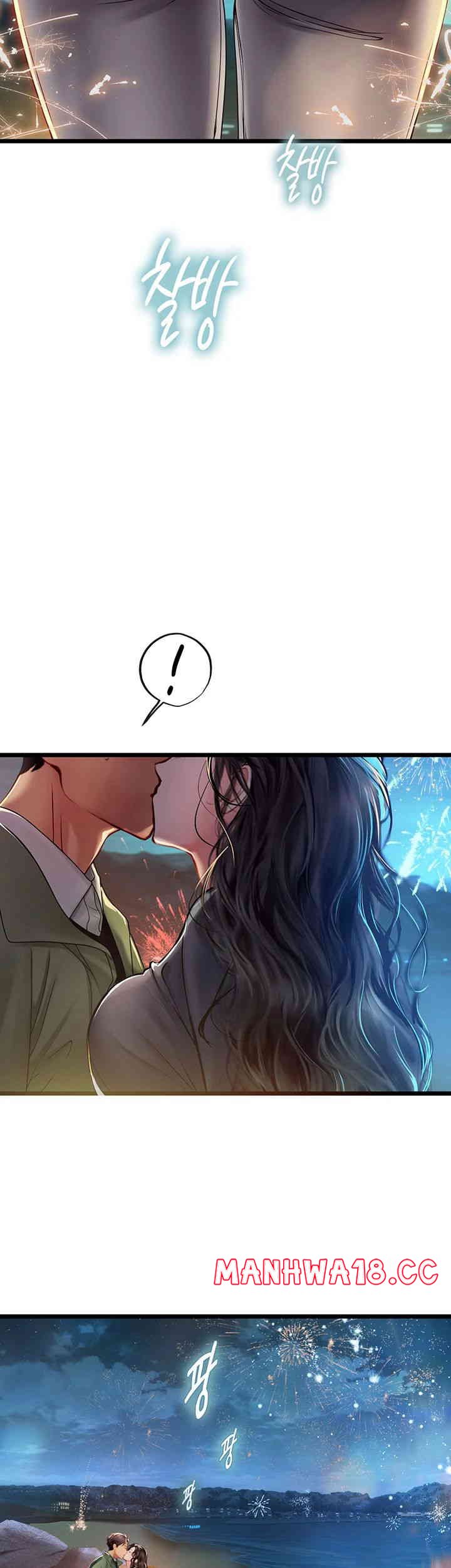 Intern Haenyeo Raw Chapter 99 Page 42