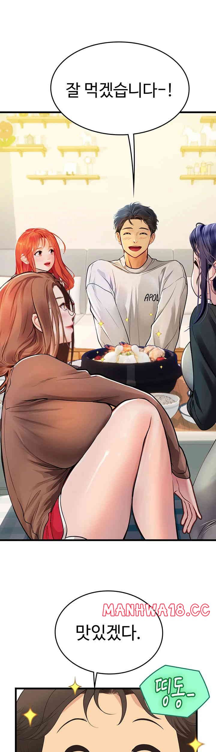 Intern Haenyeo Raw Chapter 101 Page 26