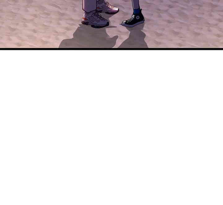 Intern Haenyeo Raw Chapter 101 Page 5