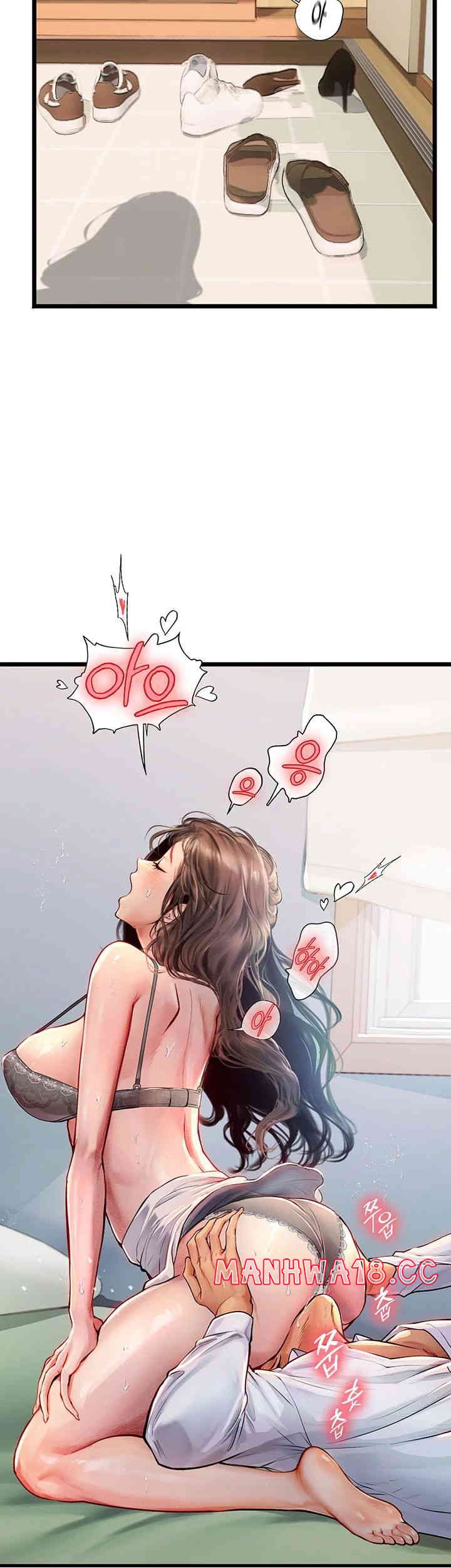 Intern Haenyeo Raw Chapter 101 Page 60