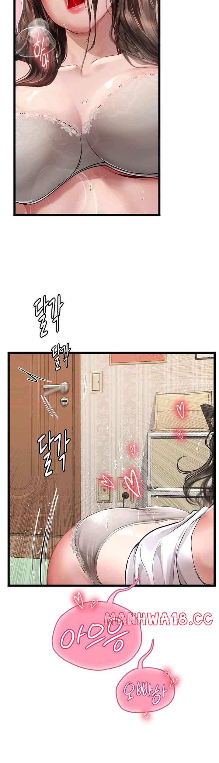 Intern Haenyeo Raw Chapter 101 Page 64