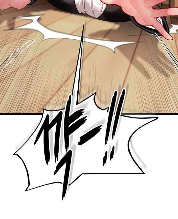 Intern Haenyeo Raw Chapter 101 Page 66
