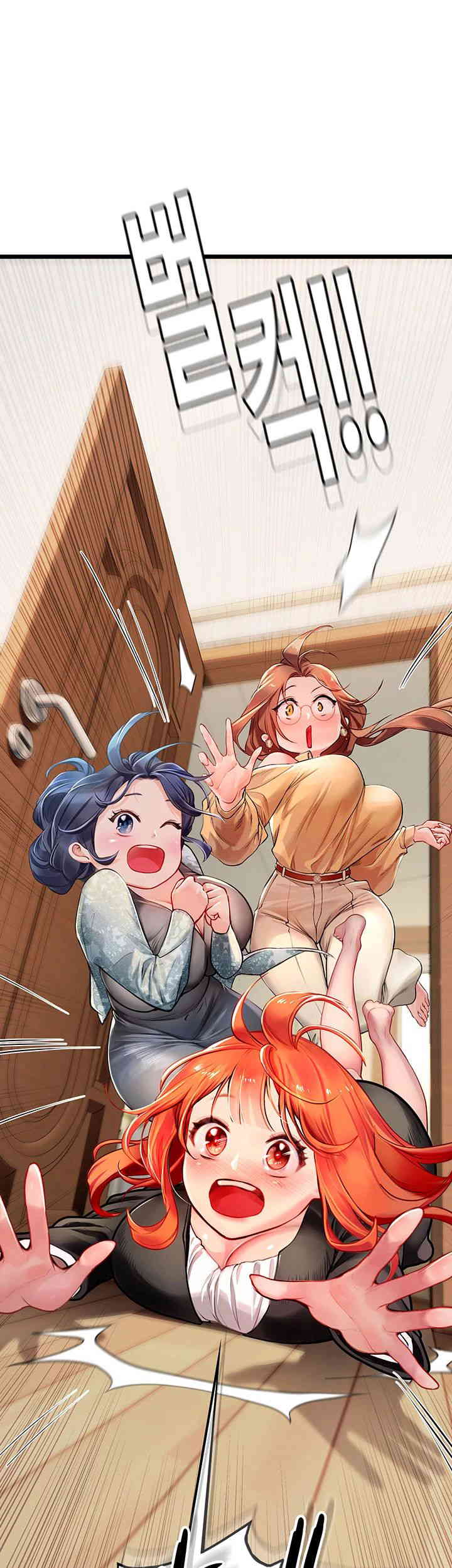 Intern Haenyeo Raw Chapter 102 Page 24