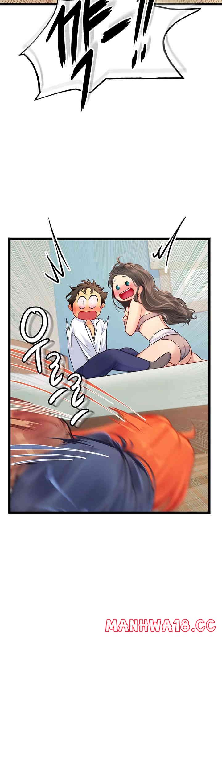Intern Haenyeo Raw Chapter 102 Page 25