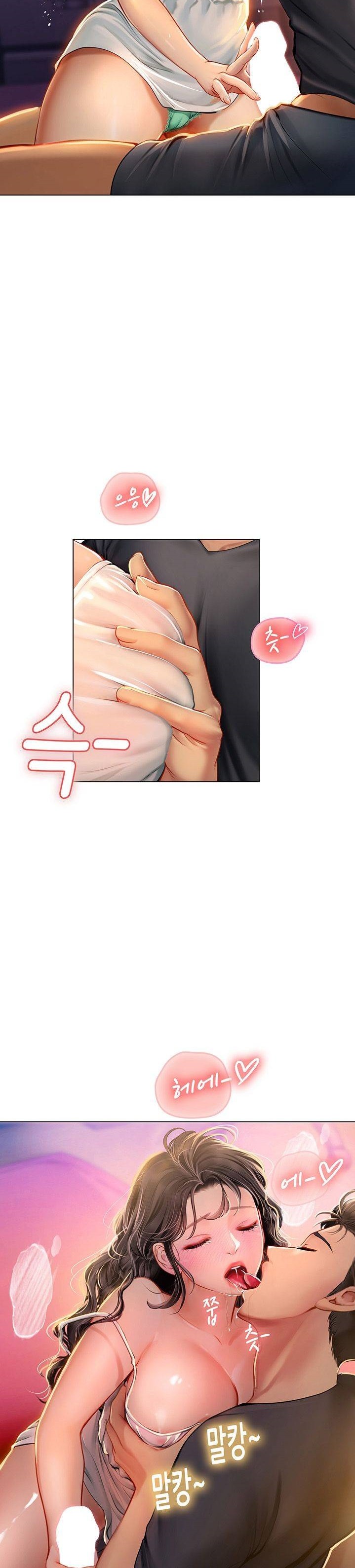 Intern Haenyeo Raw Chapter 11 Page 11