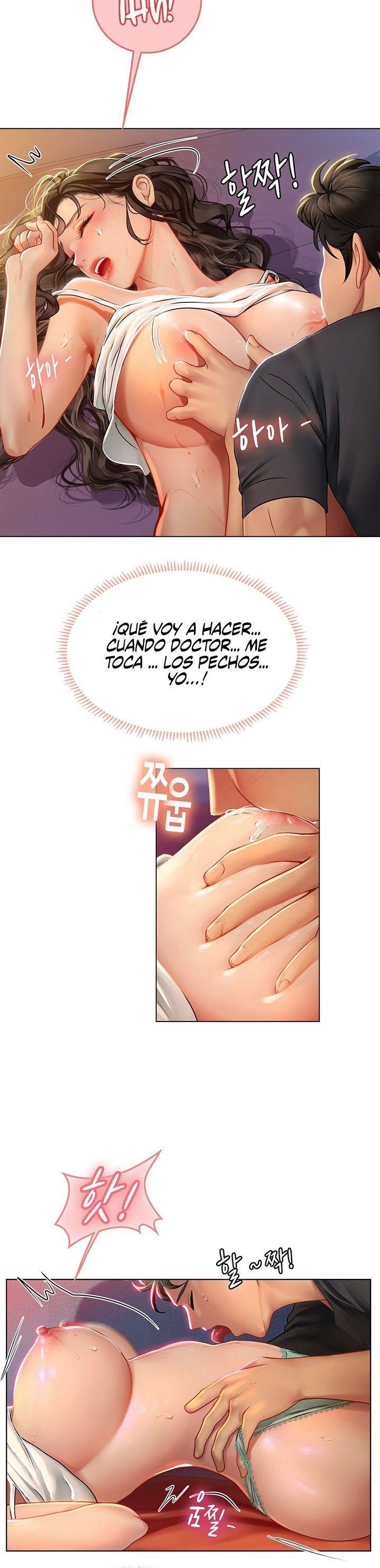 Intern Haenyeo Raw Chapter 11 Page 19
