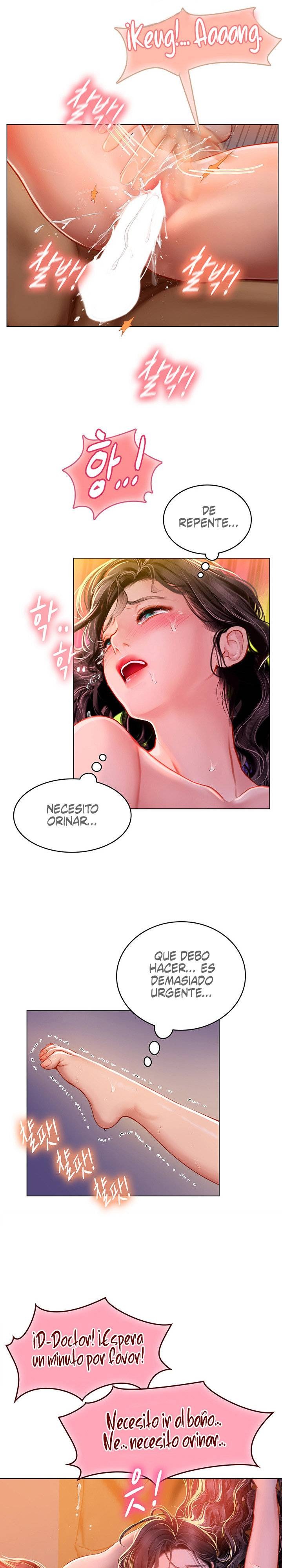 Intern Haenyeo Raw Chapter 12 Page 16