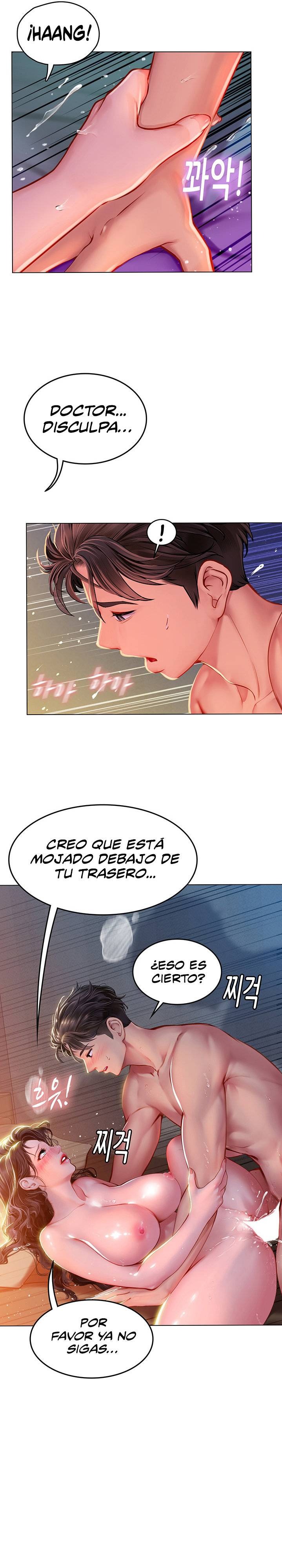 Intern Haenyeo Raw Chapter 12 Page 22