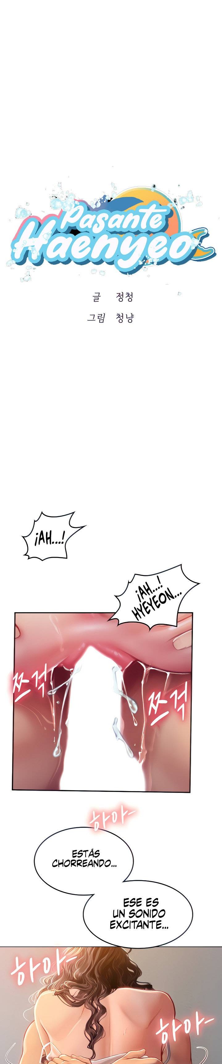 Intern Haenyeo Raw Chapter 12 Page 4