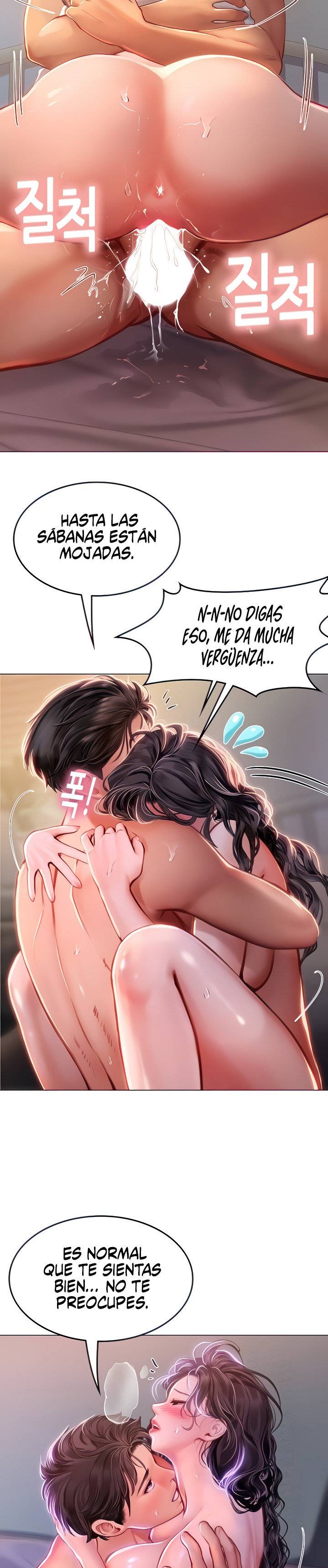 Intern Haenyeo Raw Chapter 12 Page 5