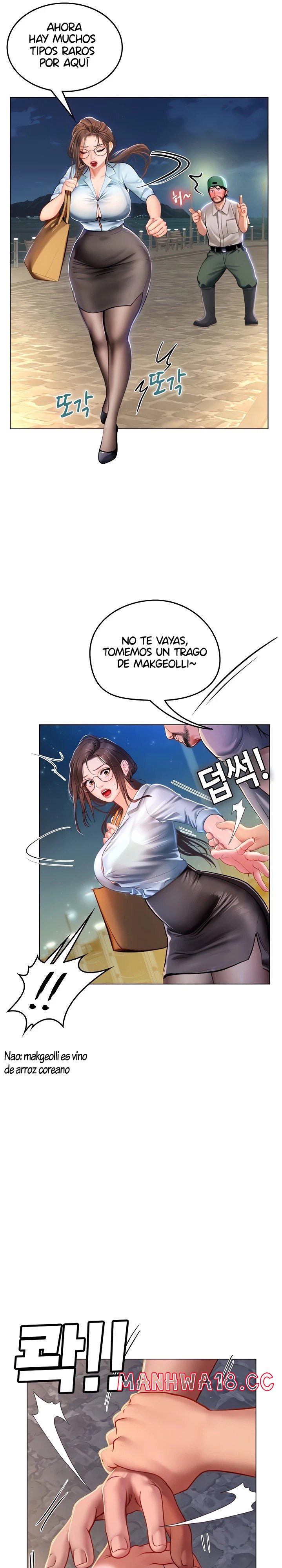 Intern Haenyeo Raw Chapter 13 Page 25