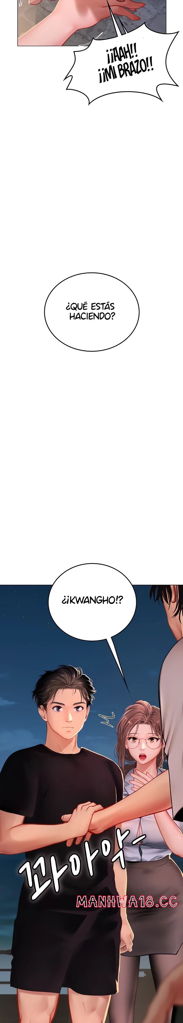 Intern Haenyeo Raw Chapter 13 Page 26
