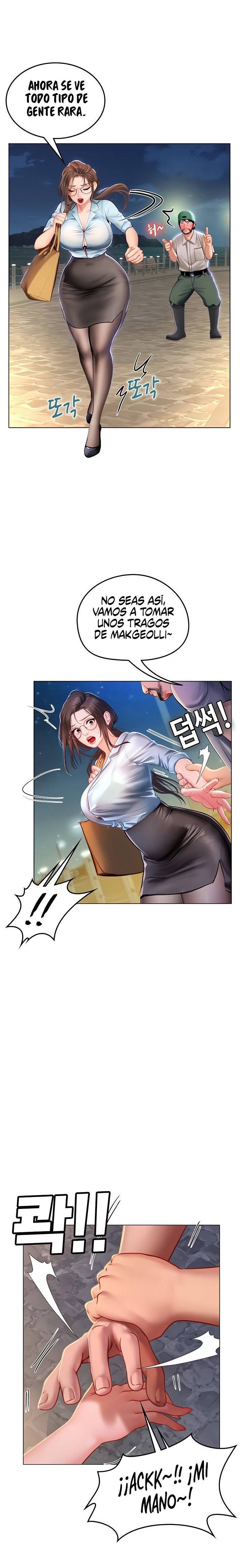 Intern Haenyeo Raw Chapter 14 Page 1